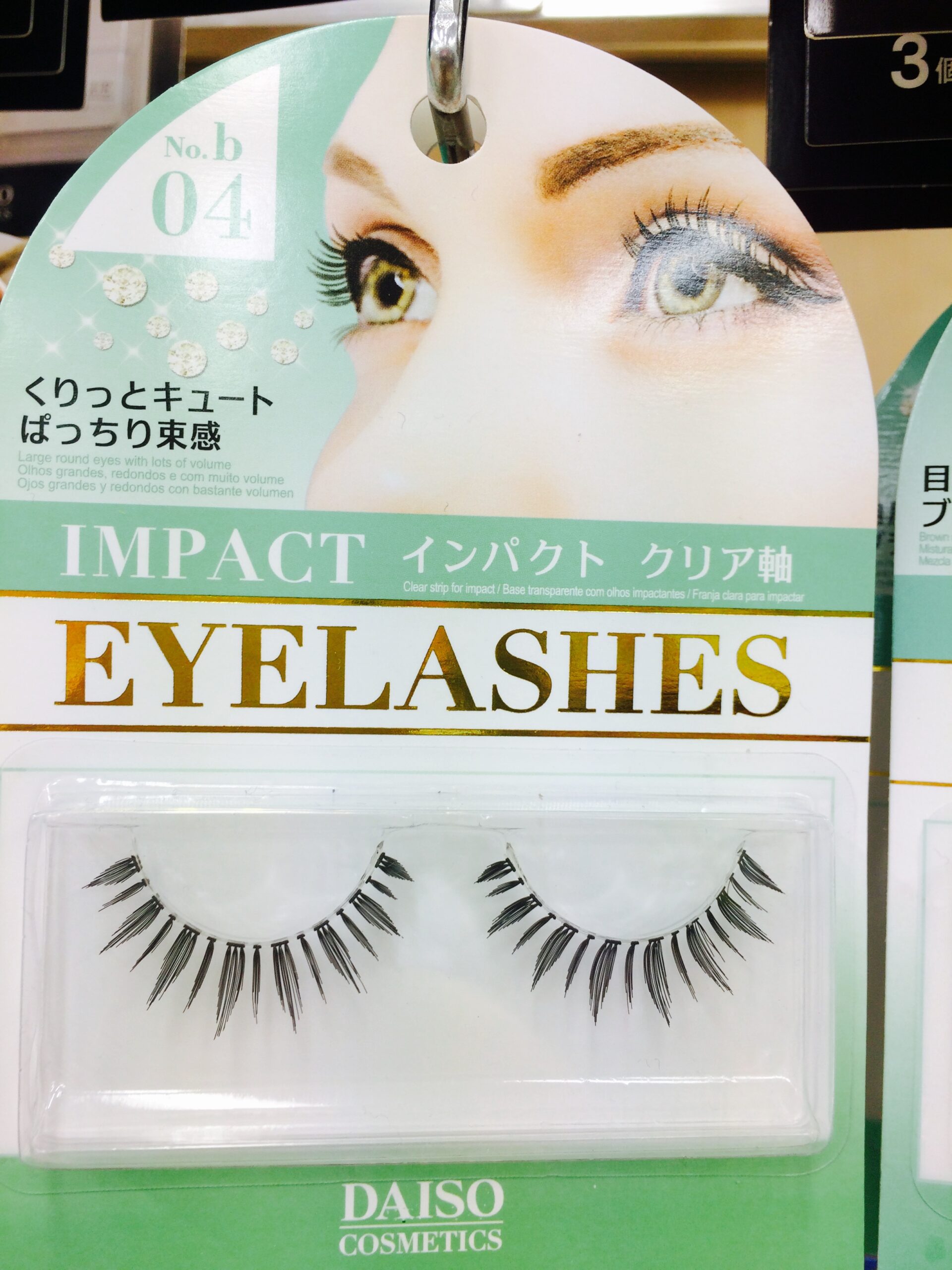 ダイソー つけまつげ EYELASHES 忌まわしい b04 インパクト クリア軸  