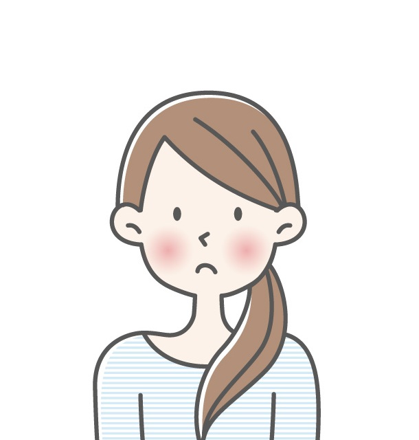 あなた