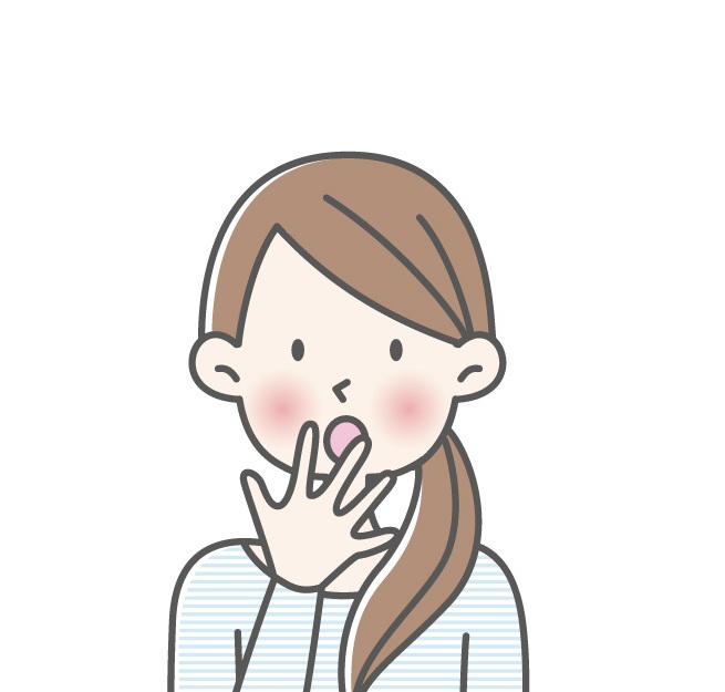 あなた